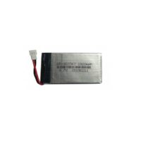 Sharvielectronics: Best Online Electronic Products Bangalore | 3.7V 1800mAH Lipo Rechargeable Battery for RC Drone | Electronic store in Karnataka