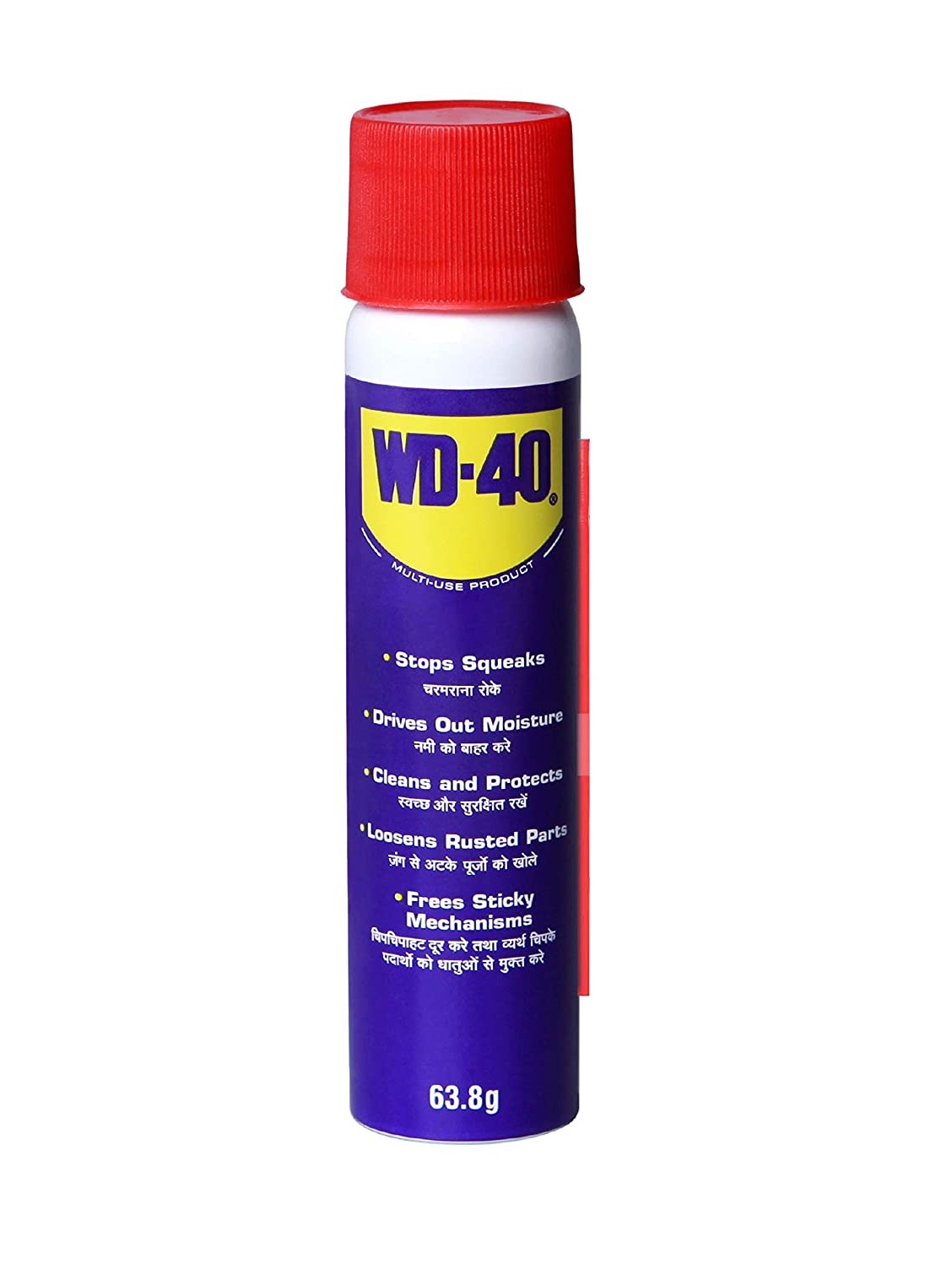WD-40 Rust Remover Multipurpose Spray - 63.8gm sharvielectronics.com