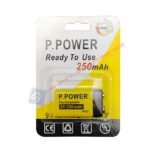 9V 250mAh Rechargeable Battery - P.Power