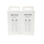 5V 25 Watt USB-C To USB-C Fast Charging Cord Cable White - 1 Meter